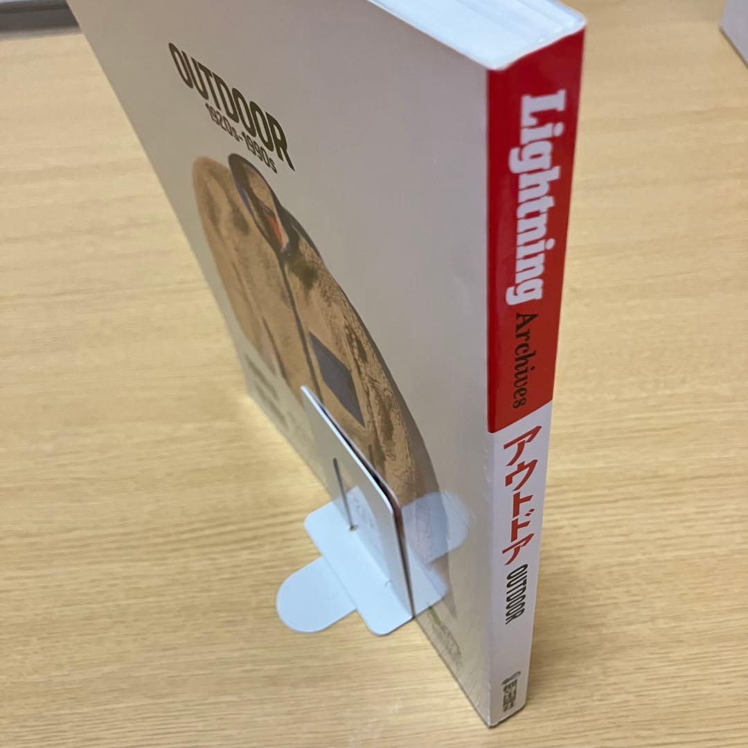 Lightning Archives アウトドア