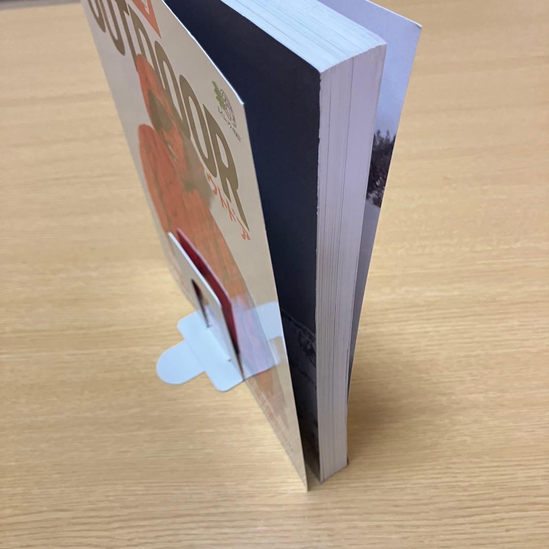 Lightning Archives アウトドア