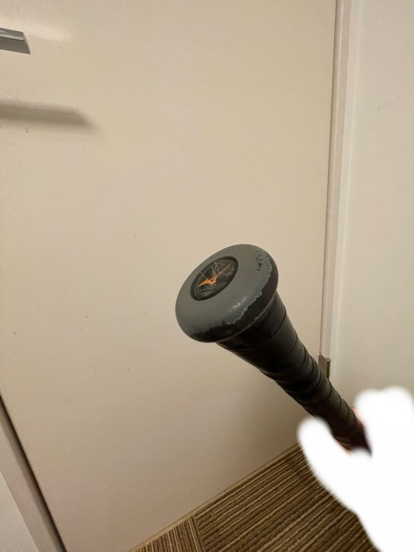 ミズノ　ビヨンドマックスキング2（ケース付）