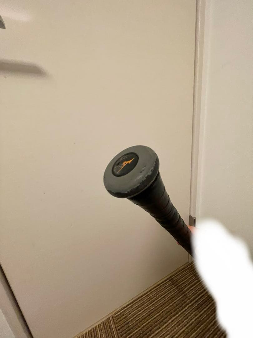 ミズノ　ビヨンドマックスキング2（ケース付）