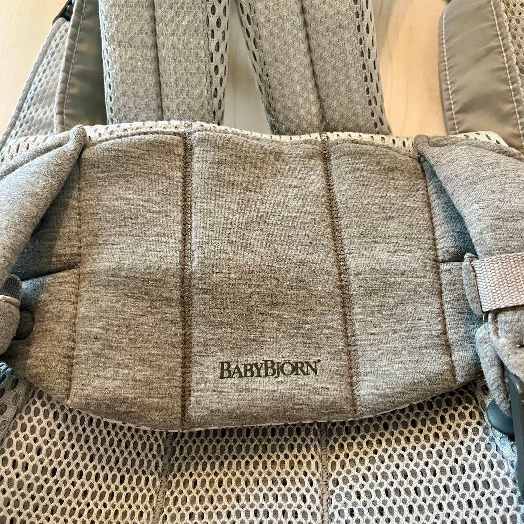 ベビービョルン ベビーキャリア ハーモニー シルバー