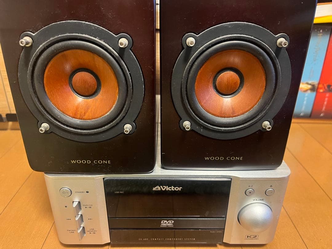 Victor ウッドコーン　wood cone