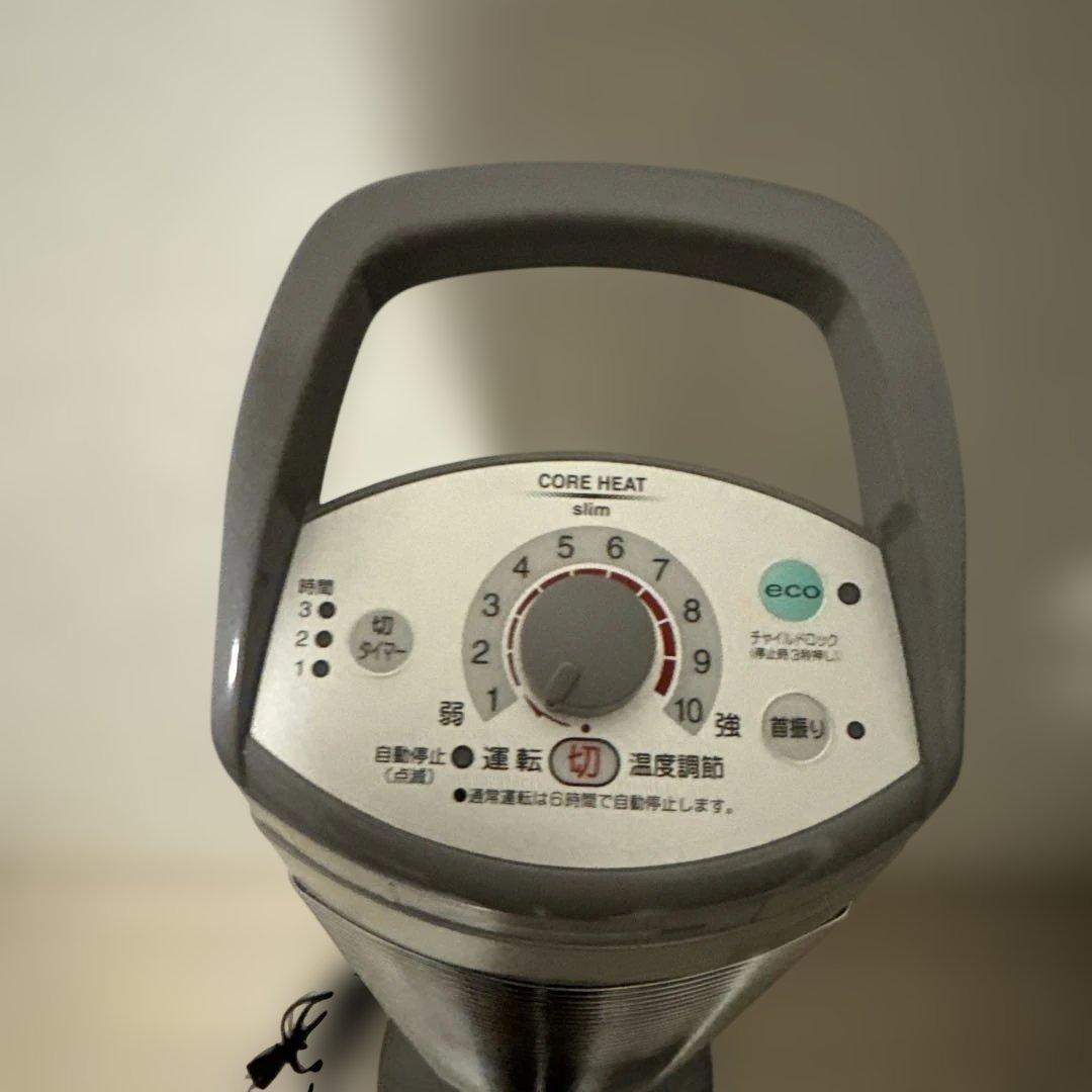 【美品】コロナ　コアヒート　スリム　遠赤外線ストーブ　CH-98R 2018年製