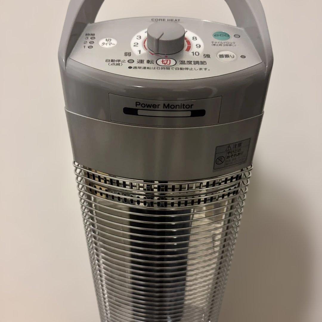 【美品】コロナ　コアヒート　スリム　遠赤外線ストーブ　CH-98R 2018年製