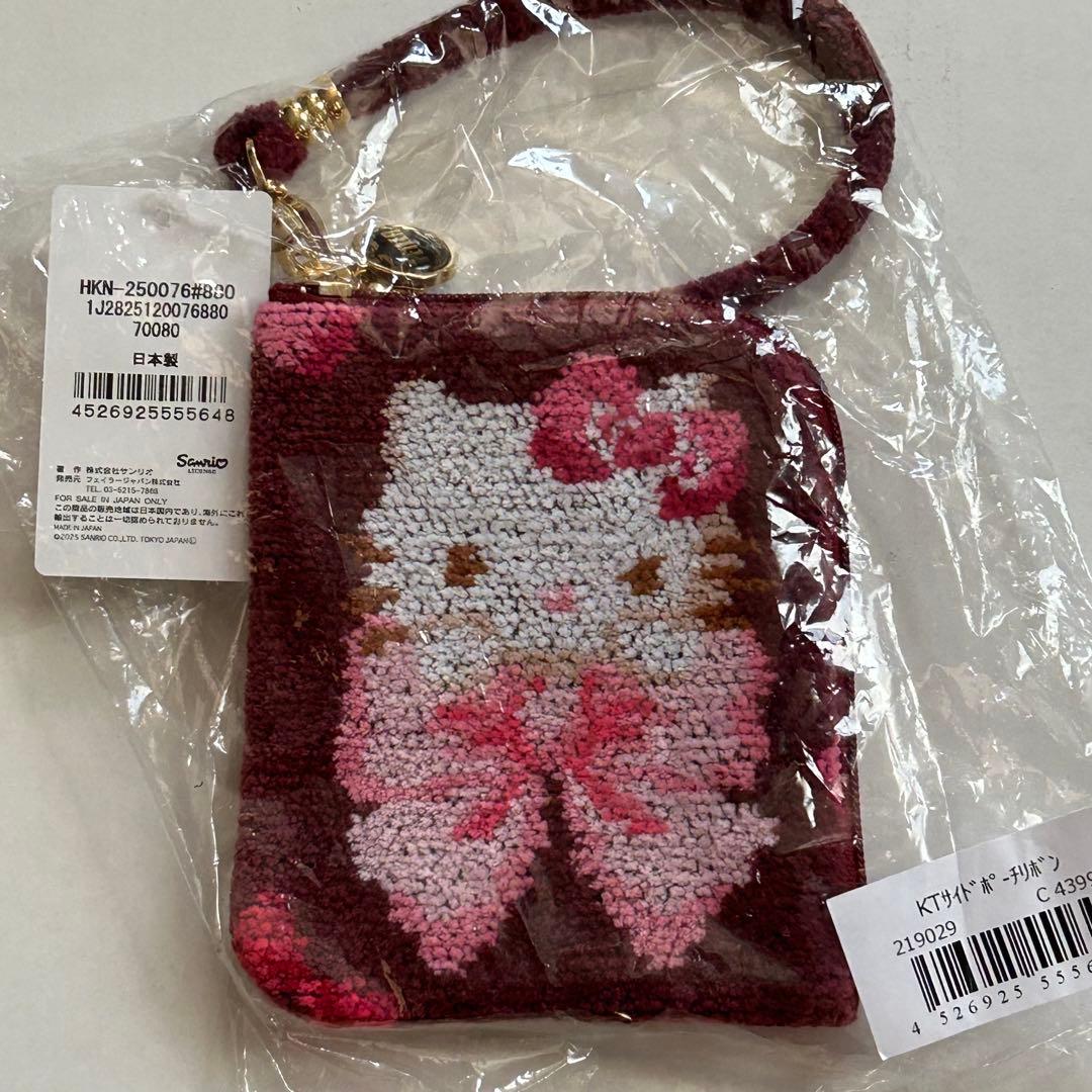 フェイラー　サンリオ　ハローキティ　サイドポーチ