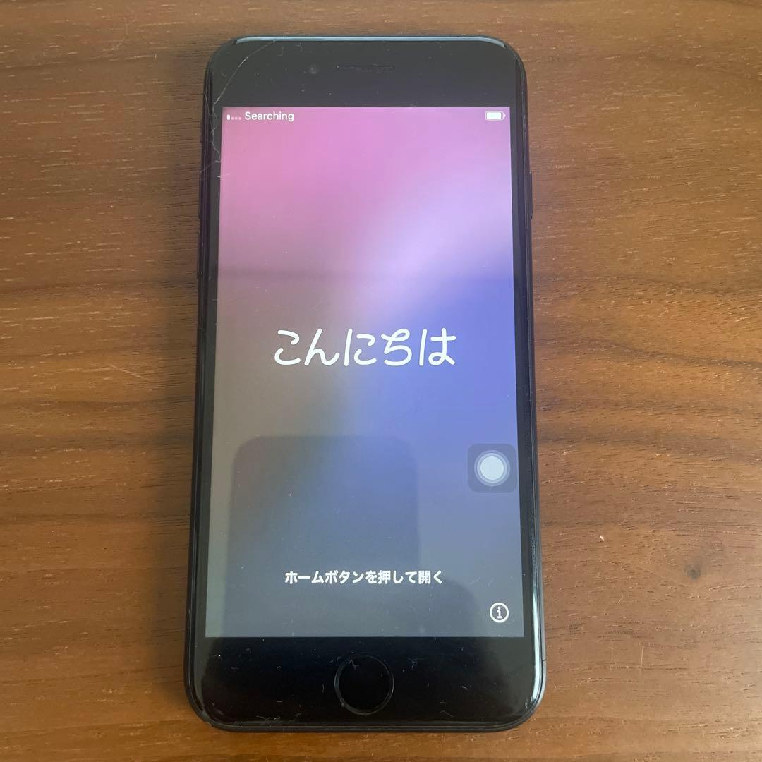 iPhone SE 第2世代 SIMフリー 本体のみ 背面ひび割れ