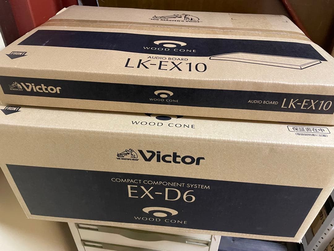 ビクター　EX-D6とLK-EX10セット未開封