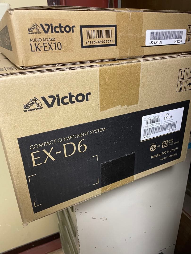 ビクター　EX-D6とLK-EX10セット未開封