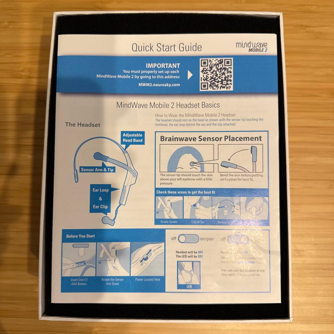 その他 MindWave Mobile 2 Brainwave Starter Kit