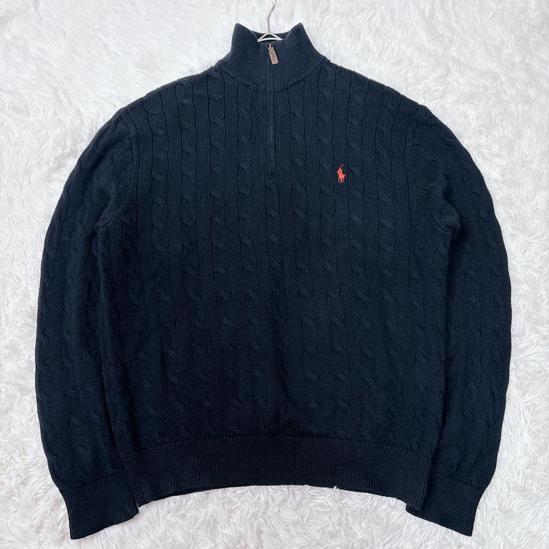 現行！ ポロラルフローン　ハーフジップ　ケーブルニット　ドライバーズニット