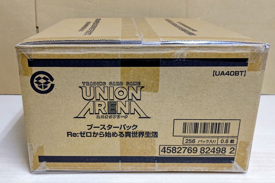 ユニオンアリーナ Re:ゼロから始める異世界生活 リゼロ カートン未開封