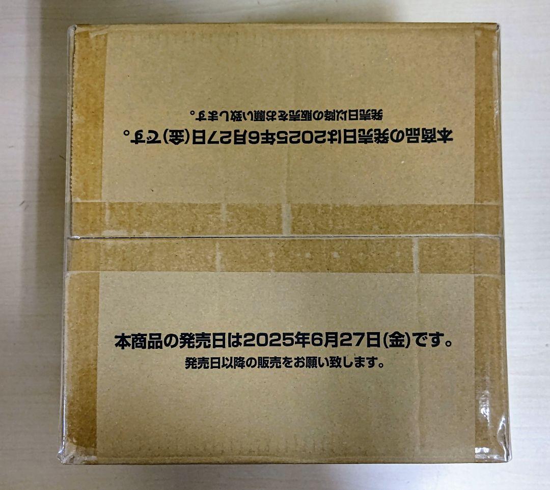 ユニオンアリーナ Re:ゼロから始める異世界生活 リゼロ カートン未開封