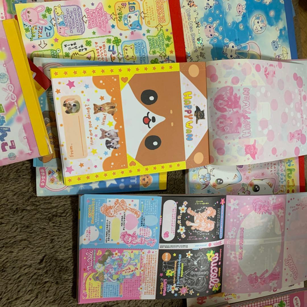 メモ帳　19冊　平成レトロ