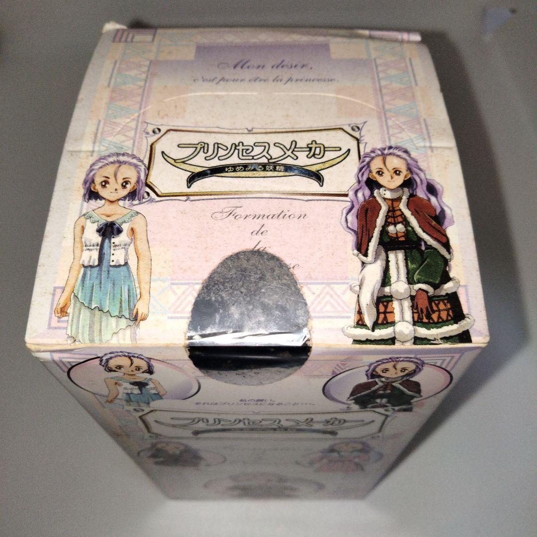 プリンセスメーカー ゆめみる妖精　トレーディングカード　未開封　BOX