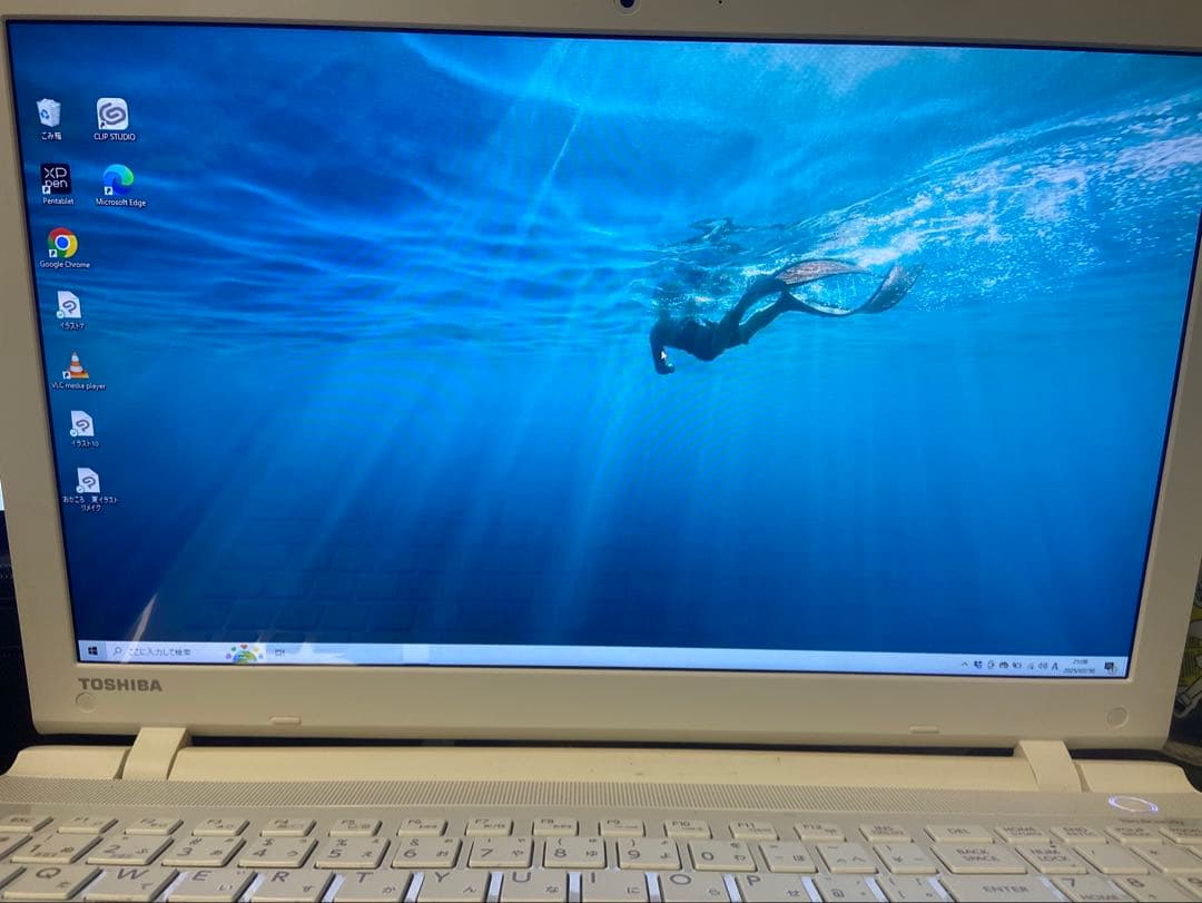 XPPen Artist Pro 16 ➕ DynaBook/東芝ノートパソコン