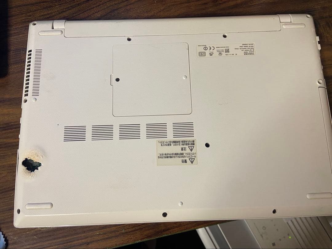 XPPen Artist Pro 16 ➕ DynaBook/東芝ノートパソコン