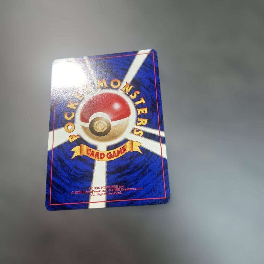 ファイヤー クイックスターターギフト　旧裏　キラ　マークなし