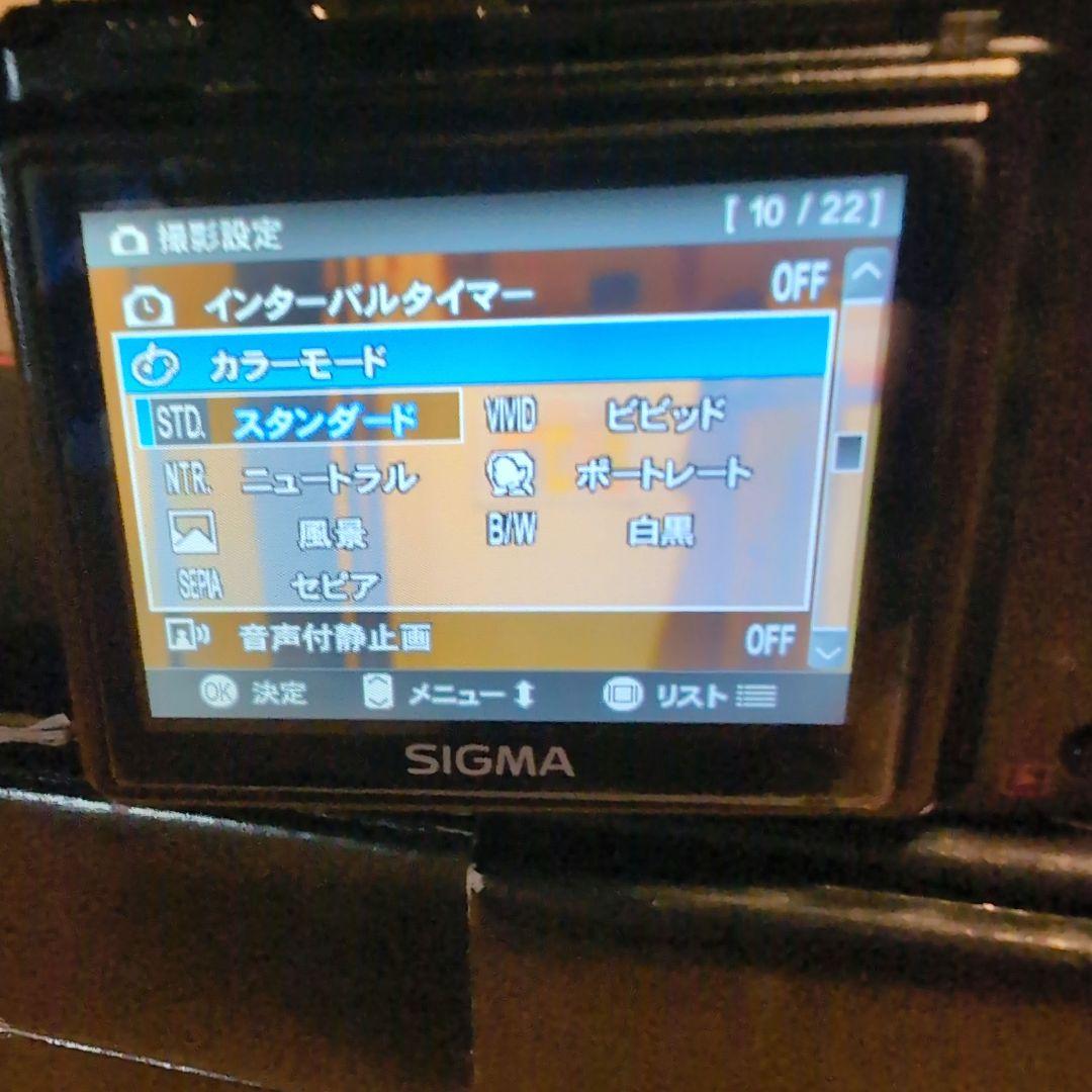 SIGMA シグマ DP2x