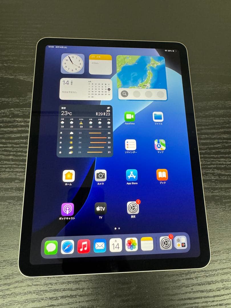 11インチiPad Air M2 Wi-Fiモデル 128GB スペースグレイ