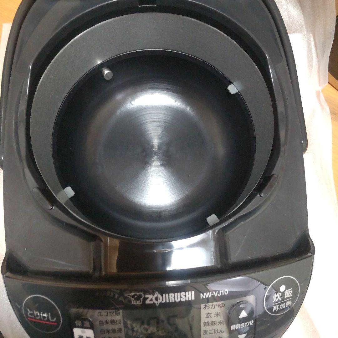 ZOJIRUSHI 象印IH炊飯ジャー2024年式NWーVJ10ーBA