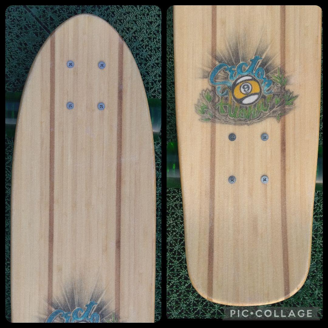 極美✨希少 SECTOR9サーフスケート CX系/ヤウ YOW