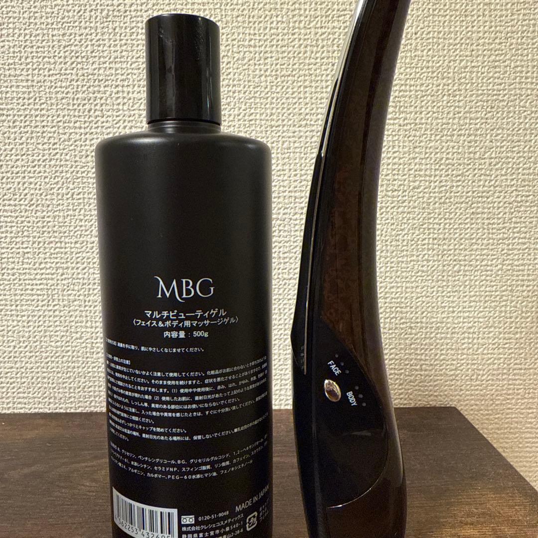 パイラナイト　全身美顔器　専用ジェル付き　防水