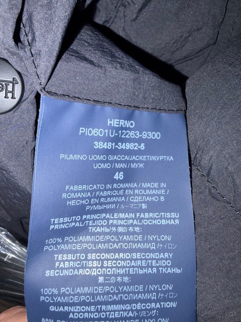 Herno ヘルノ　ダウンジャケット　46 メンズ　リバーシブル