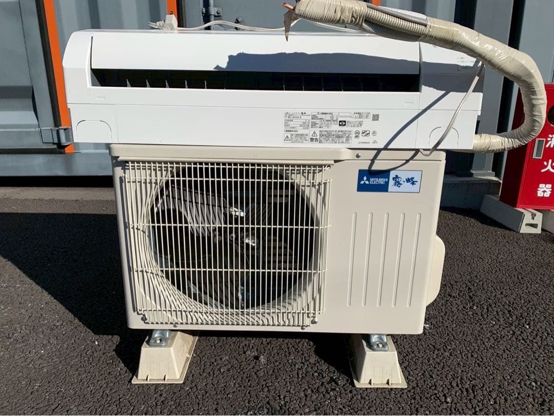 ⑥ 三菱 霧ヶ峰 エアコン　MSZ-GV2525-W MUCZ-G2525