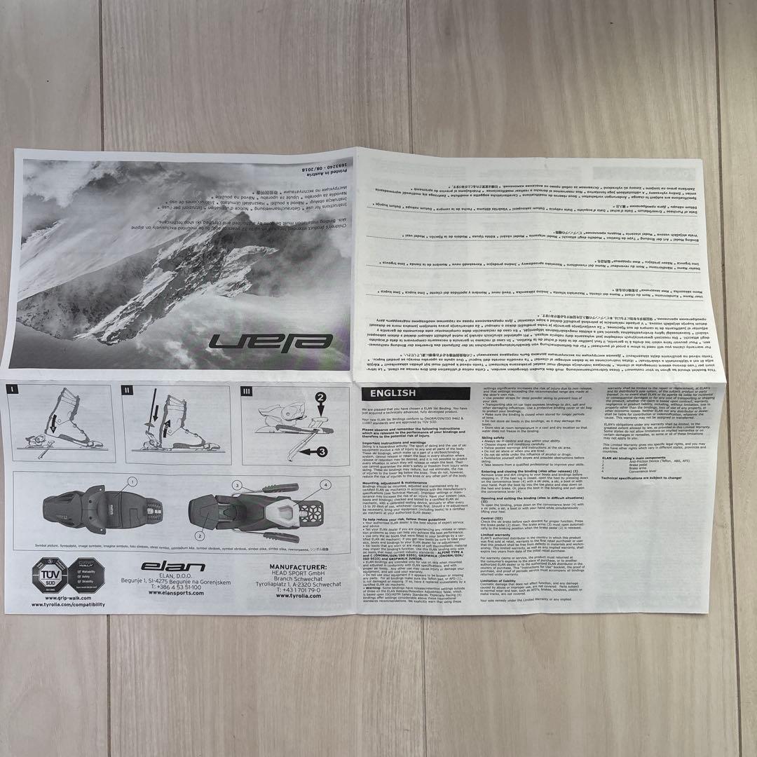 elanスキー板 120センチ ビンディング、ストック付き