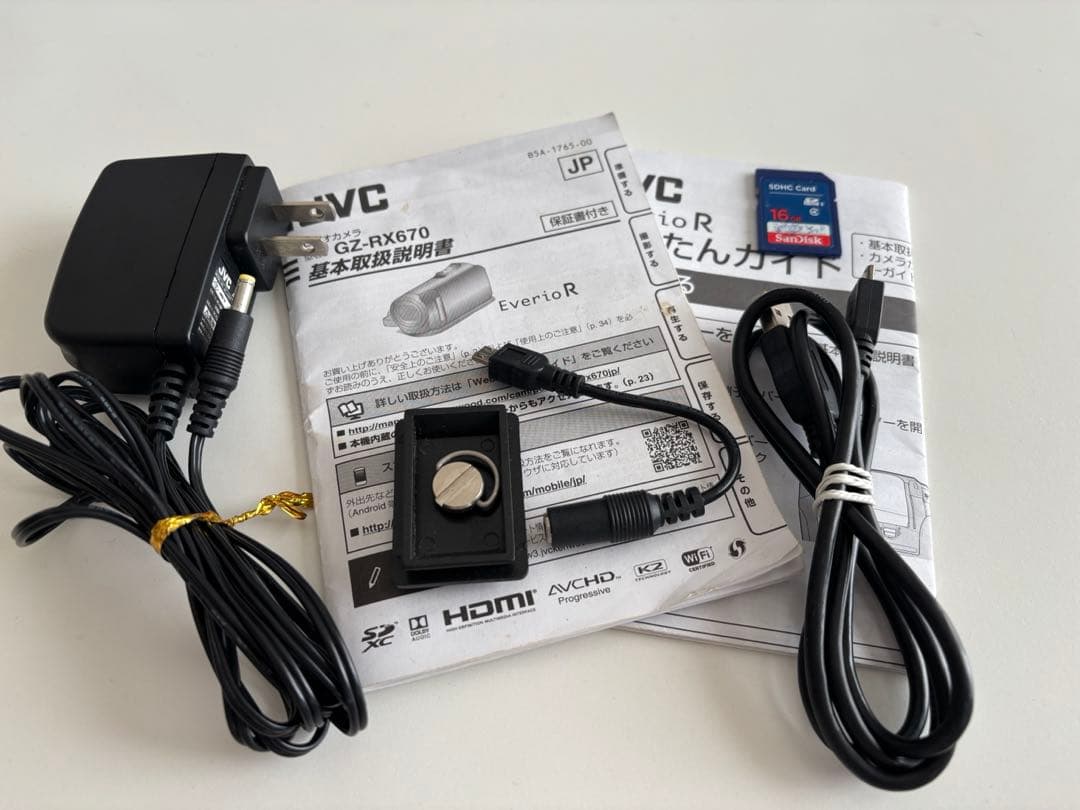 JVCケンウッド Everio R GZ-RX670-A 動作品