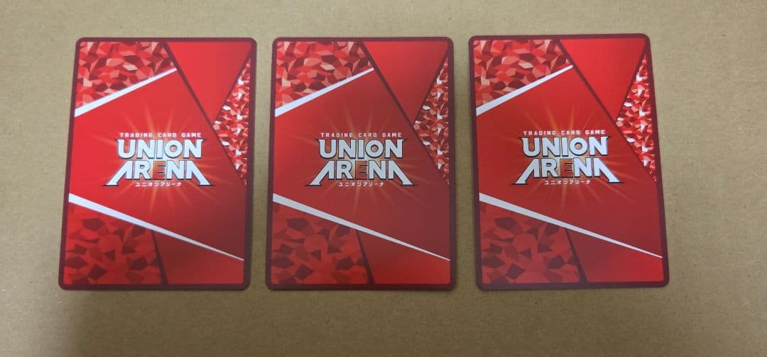 金色の闇　星1パラレル　3枚