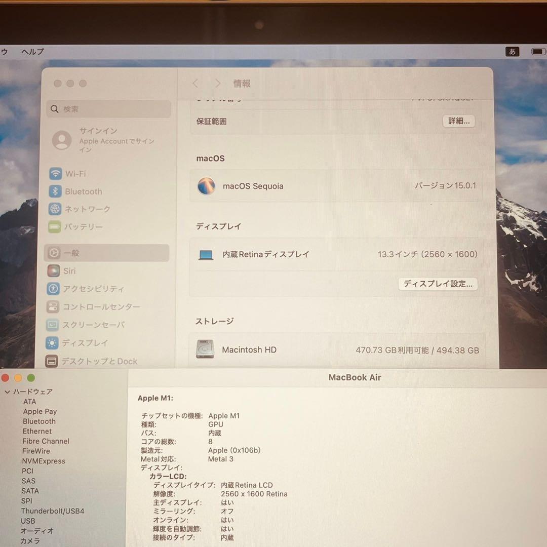 MacBook Air 13インチ 2020 M1 16G 512G 管3403