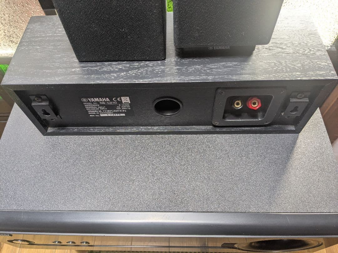 YAMAHA SR-300 サブウーファーアンプ サラウンドシステム