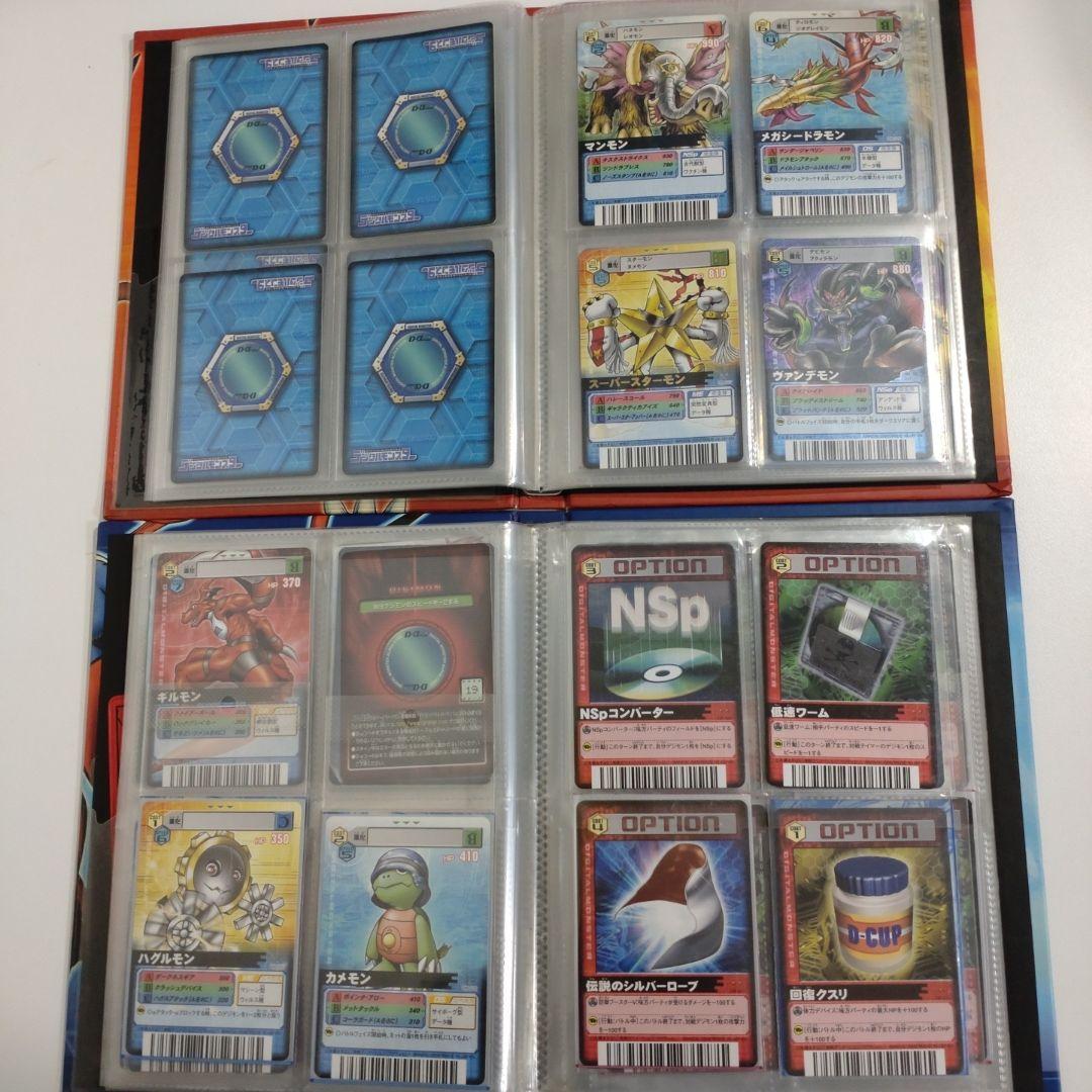 デジモンバトルターミナル カードホルダー カード まとめ売り