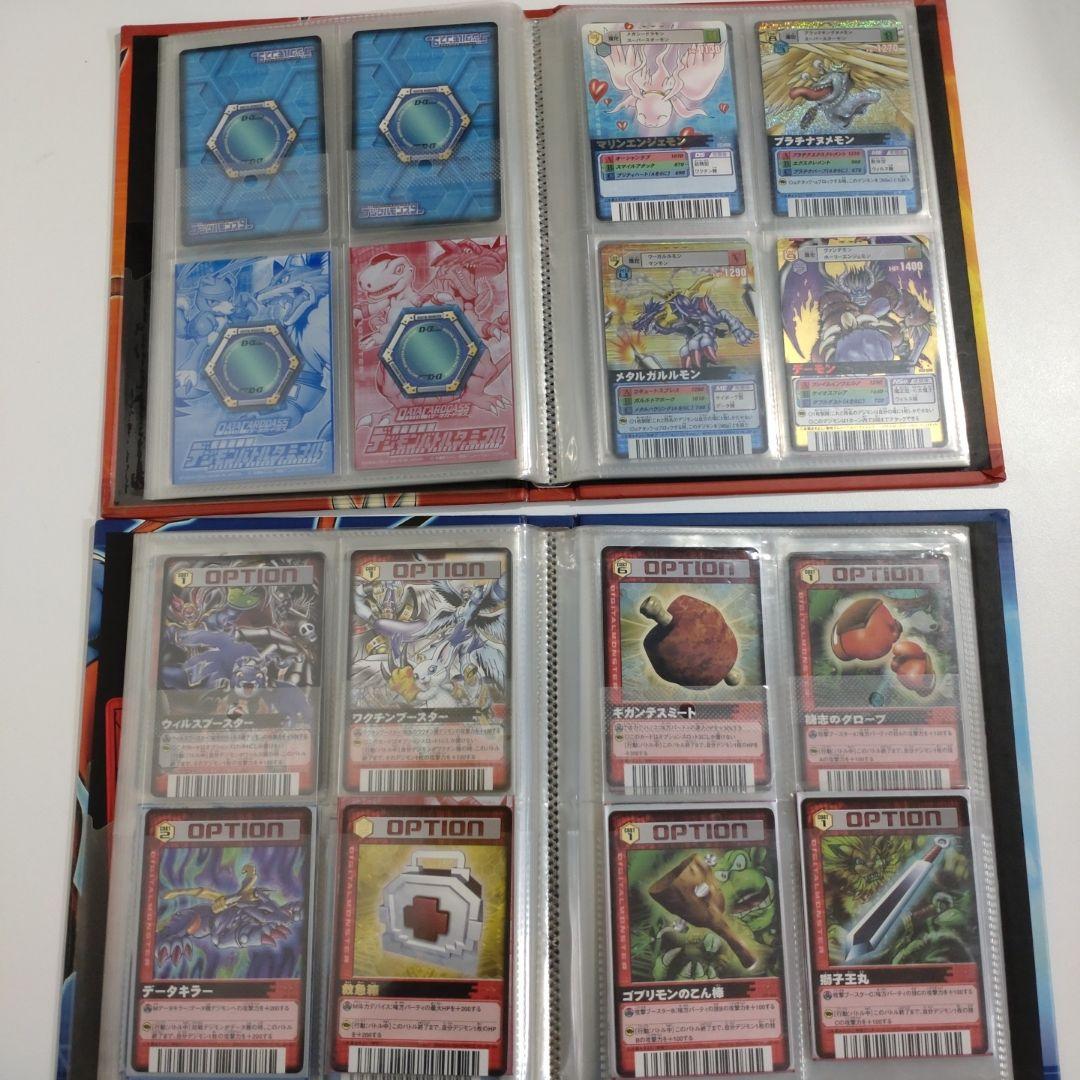 デジモンバトルターミナル カードホルダー カード まとめ売り