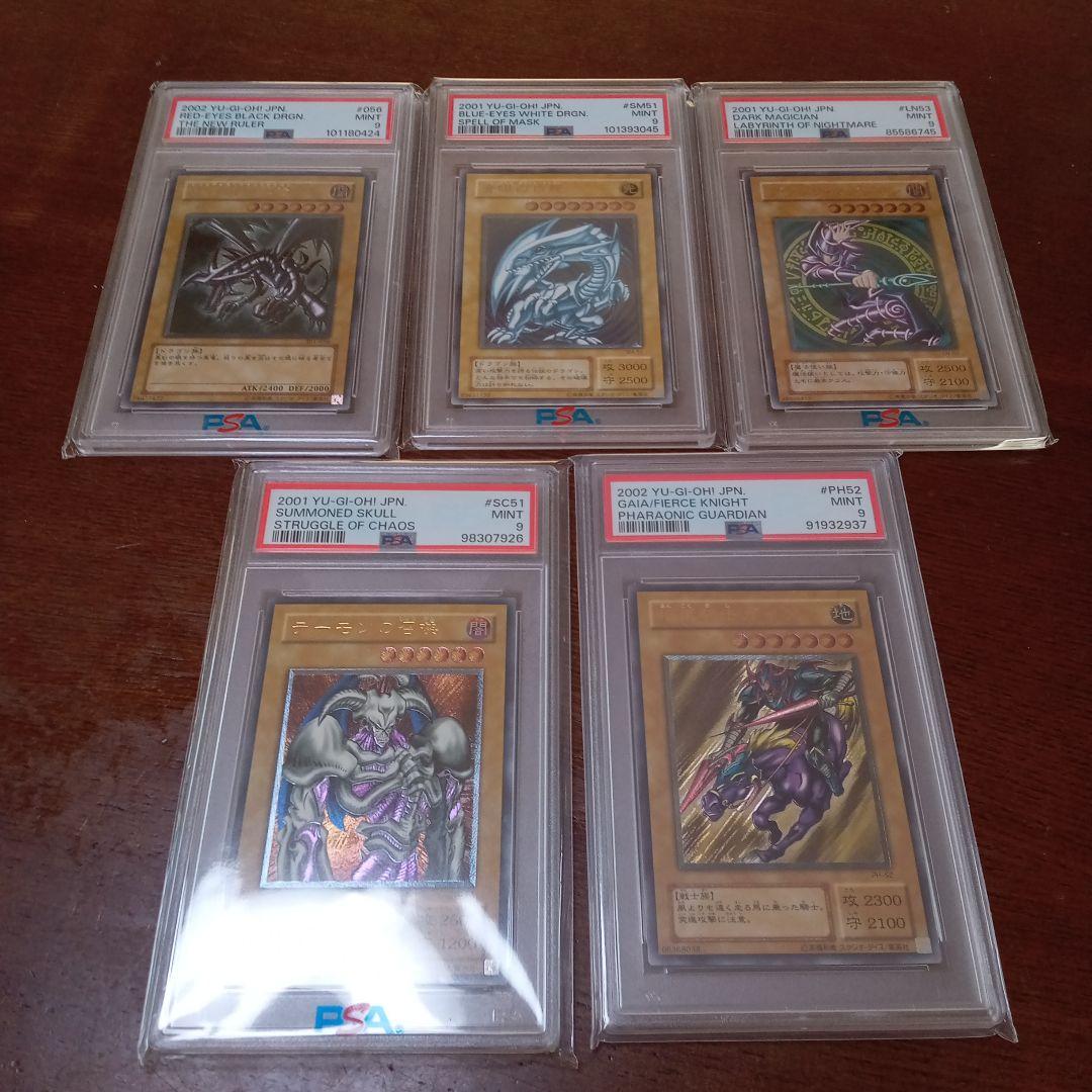 Tokukai公式アカウント05様