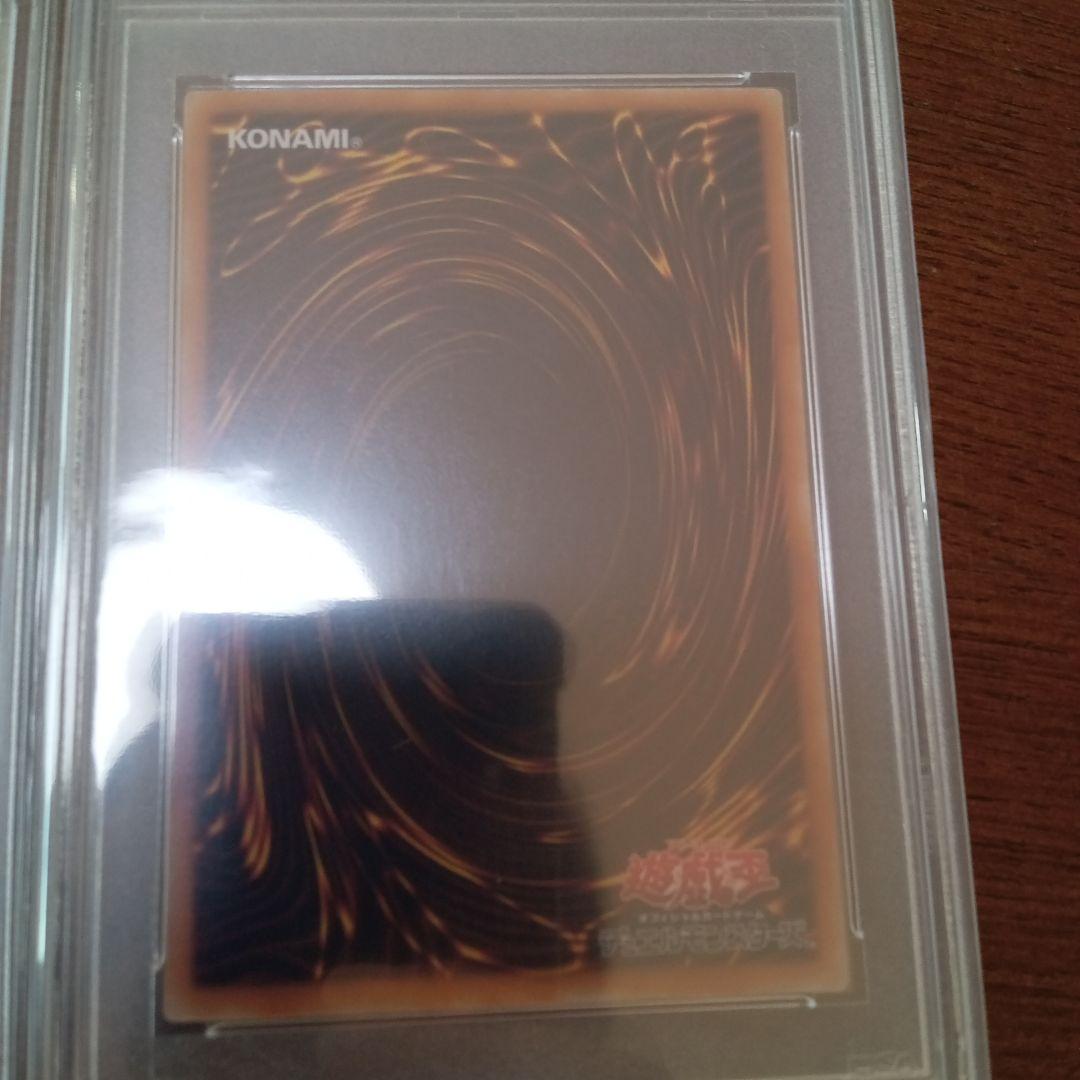 Tokukai公式アカウント05様