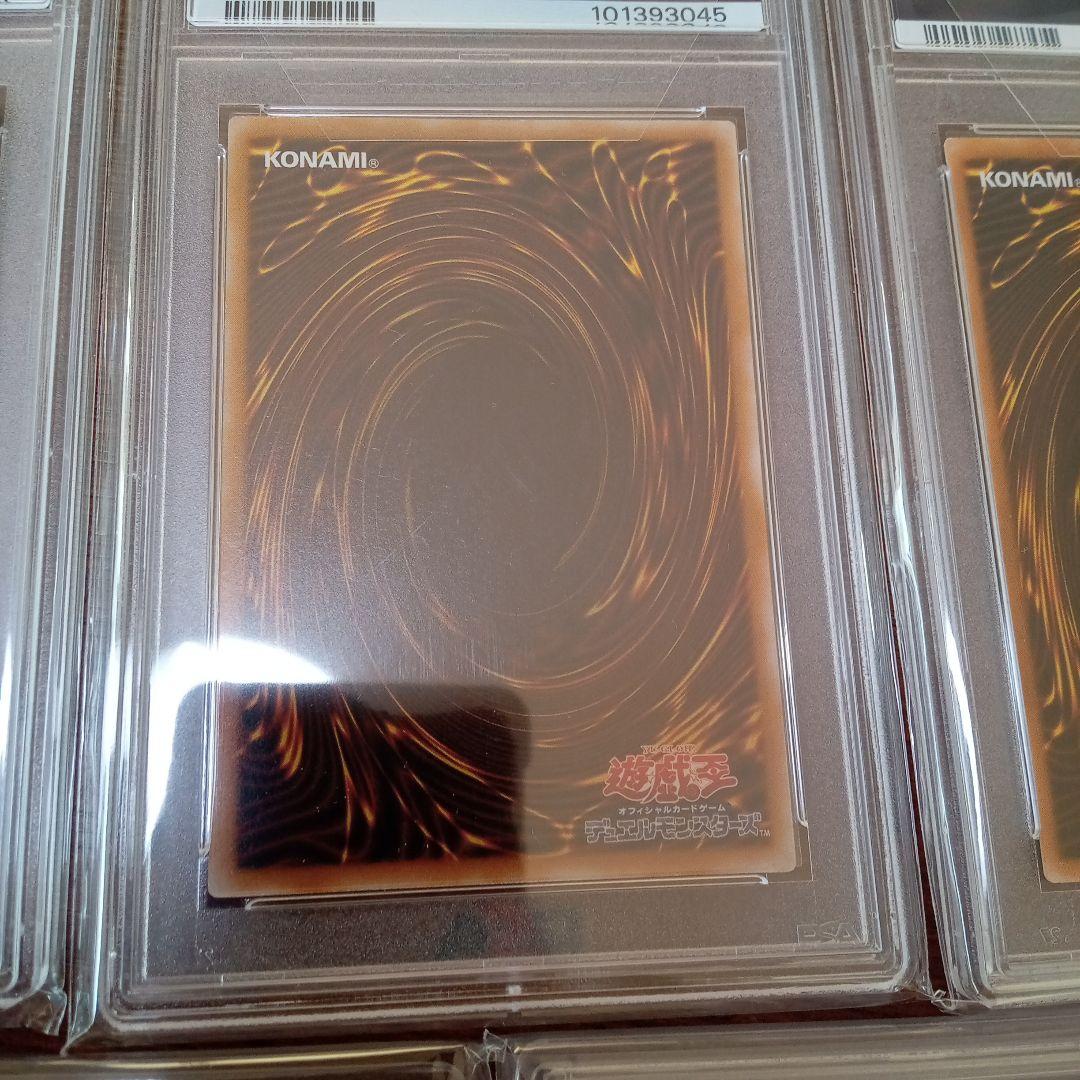 Tokukai公式アカウント05様