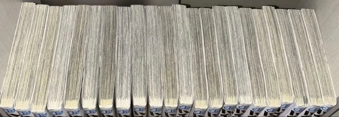 ハイキュー 漫画全巻 45巻