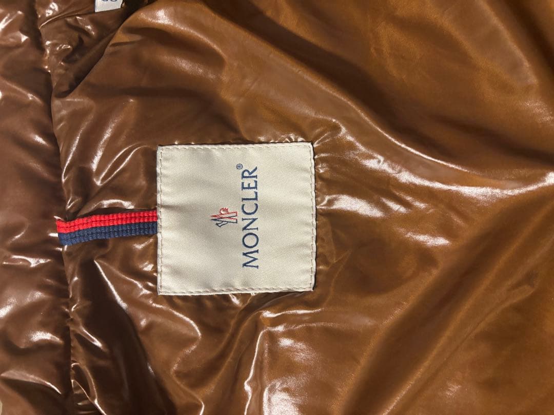 モンクレール ダウンベスト ダークブラウン00