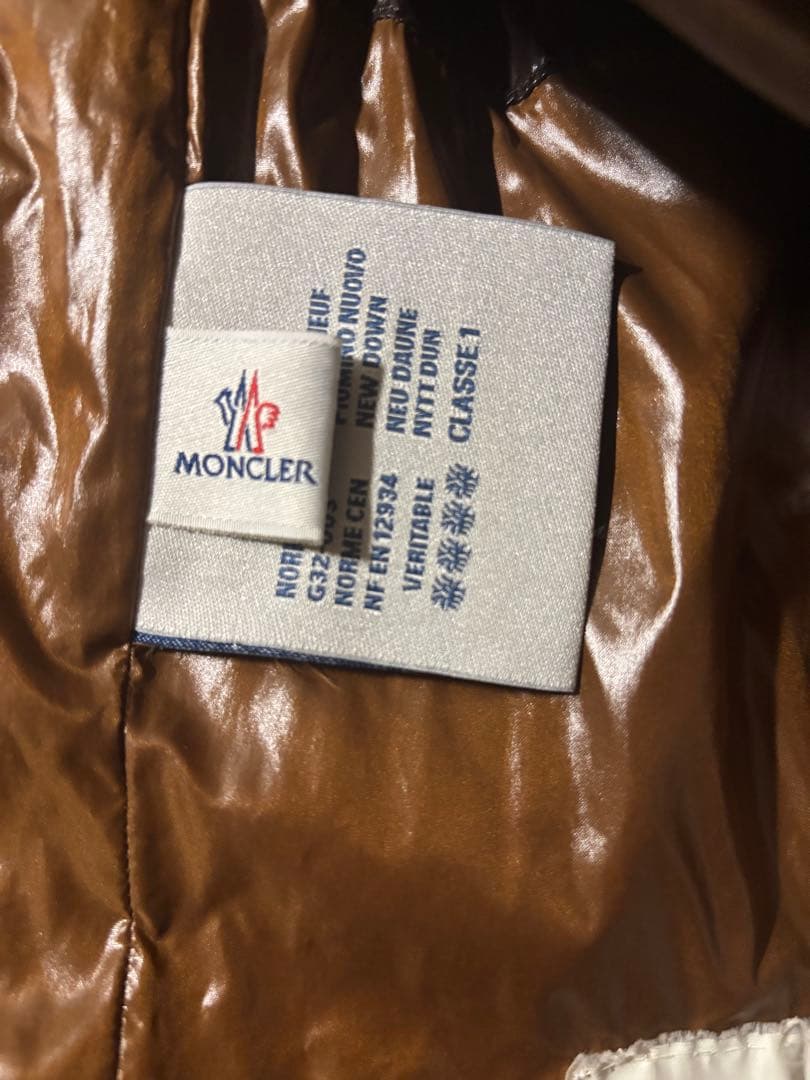 モンクレール ダウンベスト ダークブラウン00