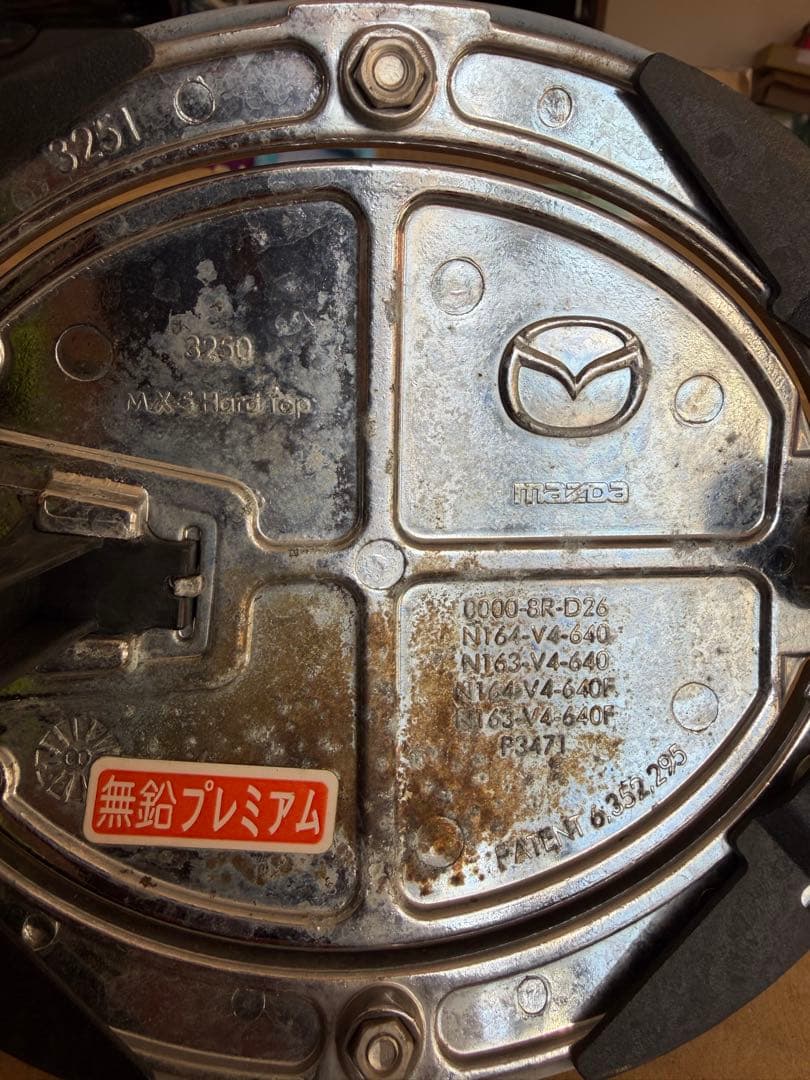 希少　NCロードスター クロームフューエルリッド