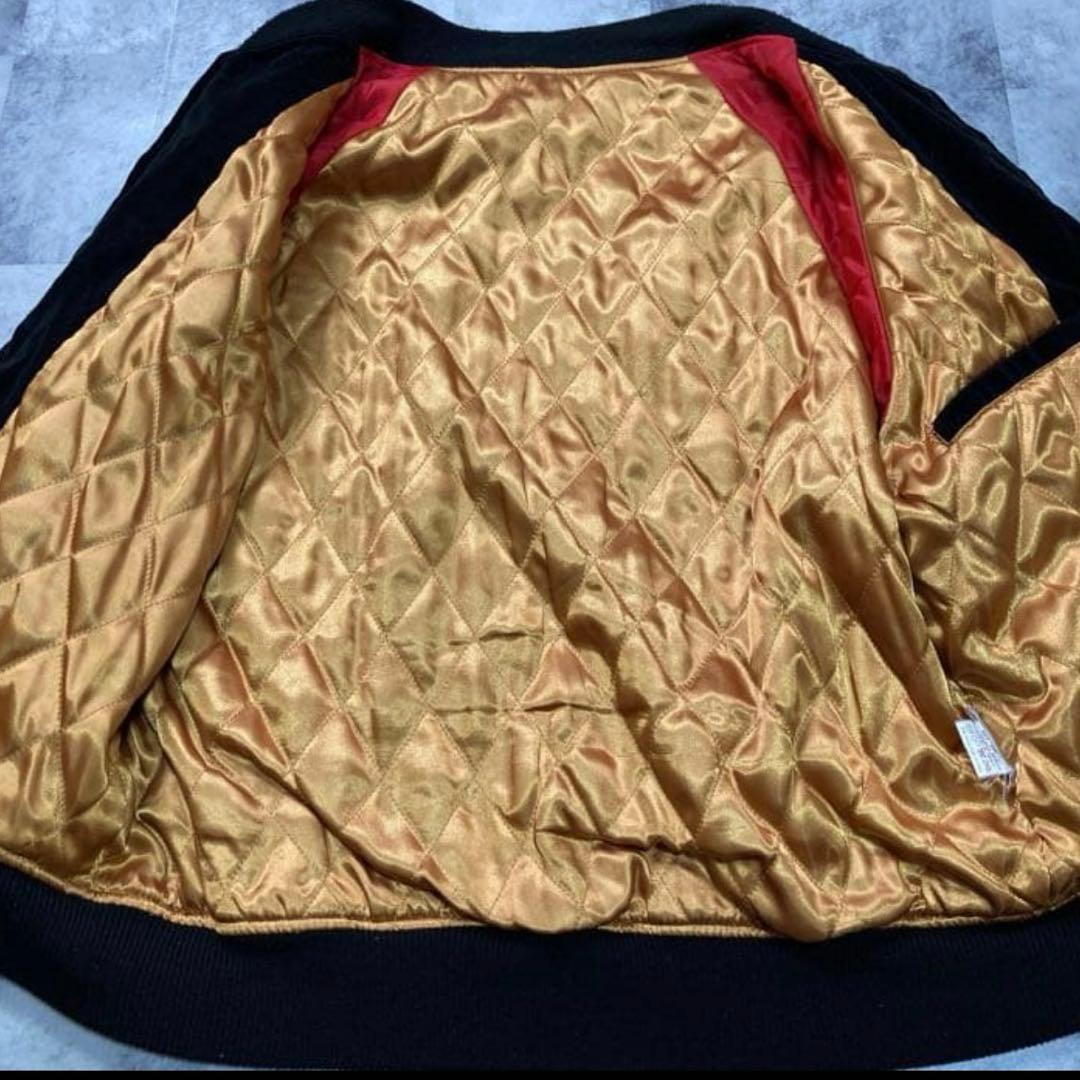 星姫 別珍 ベロア 龍 スカジャン