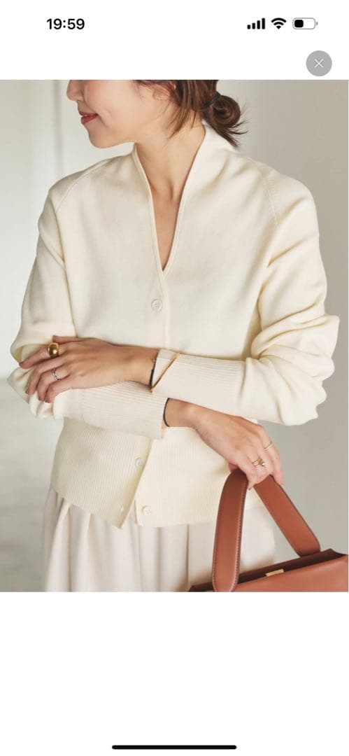 LE PETIT PULLE / ル プティ プレ Vネックカーディガン