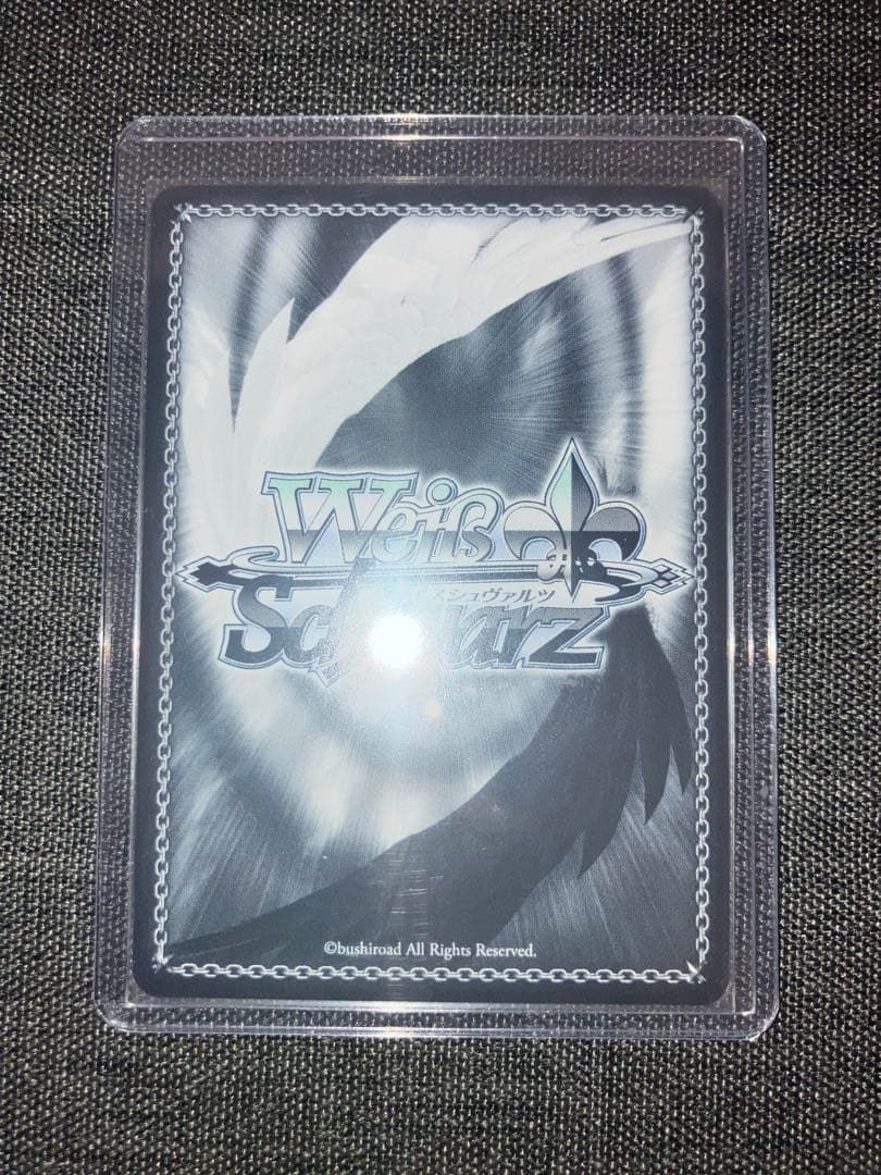 ヴァイスシュヴァルツ　空崎ヒナ　SP