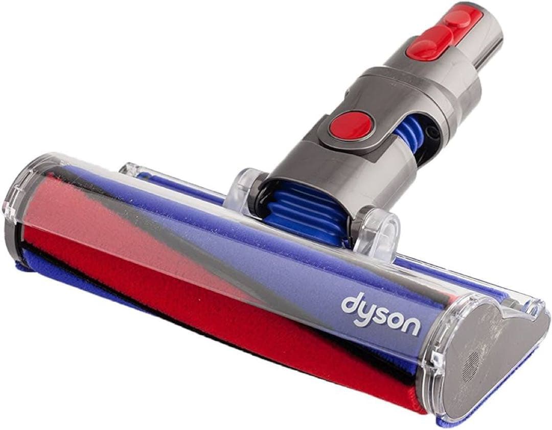 [ダイソン] Dyson Soft roller cleaner head ソフ
