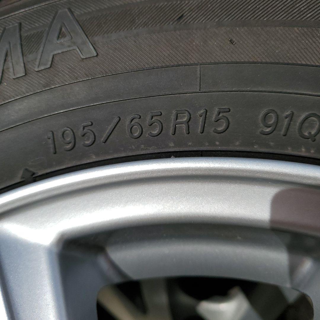 195/65R15 IG50 スタッドレスタイヤ・ホイールセット　プリウス