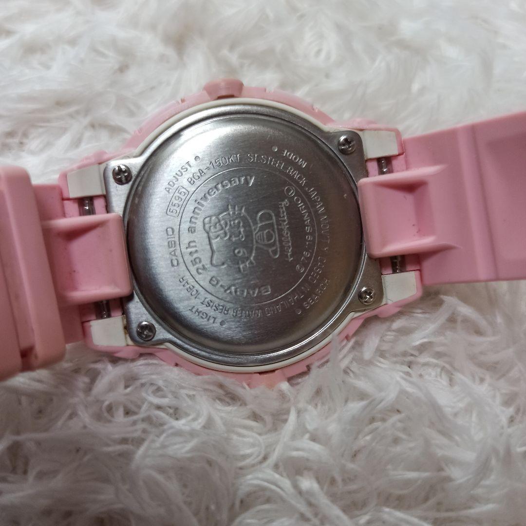CASIO Baby-G 限定 ハローキティコラボBGA-150KT ポーチ付