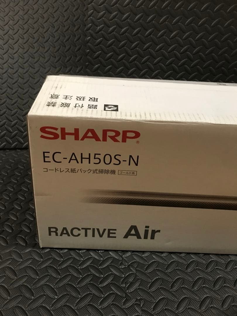 SHARP EC-AH50S-N コードレス掃除機