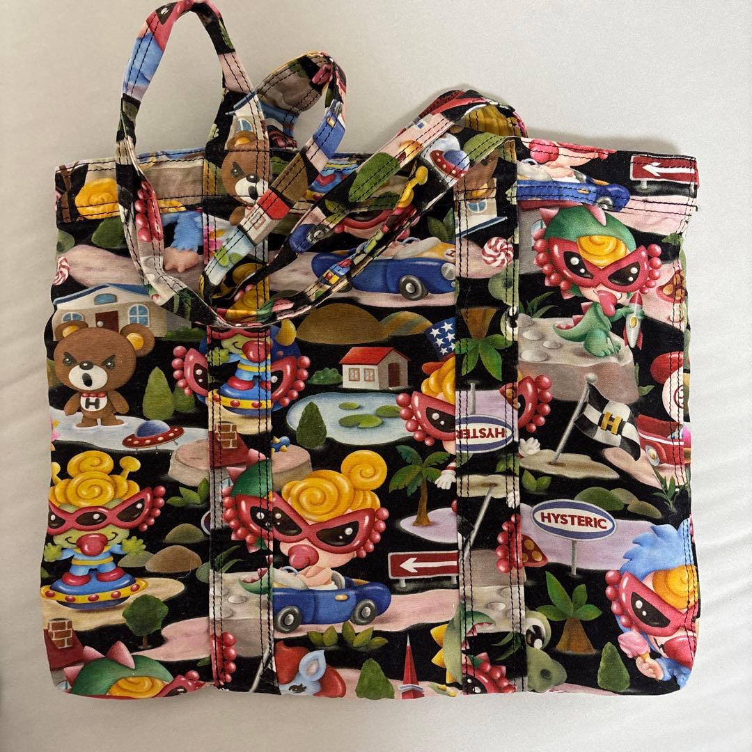 ヒスミニバック